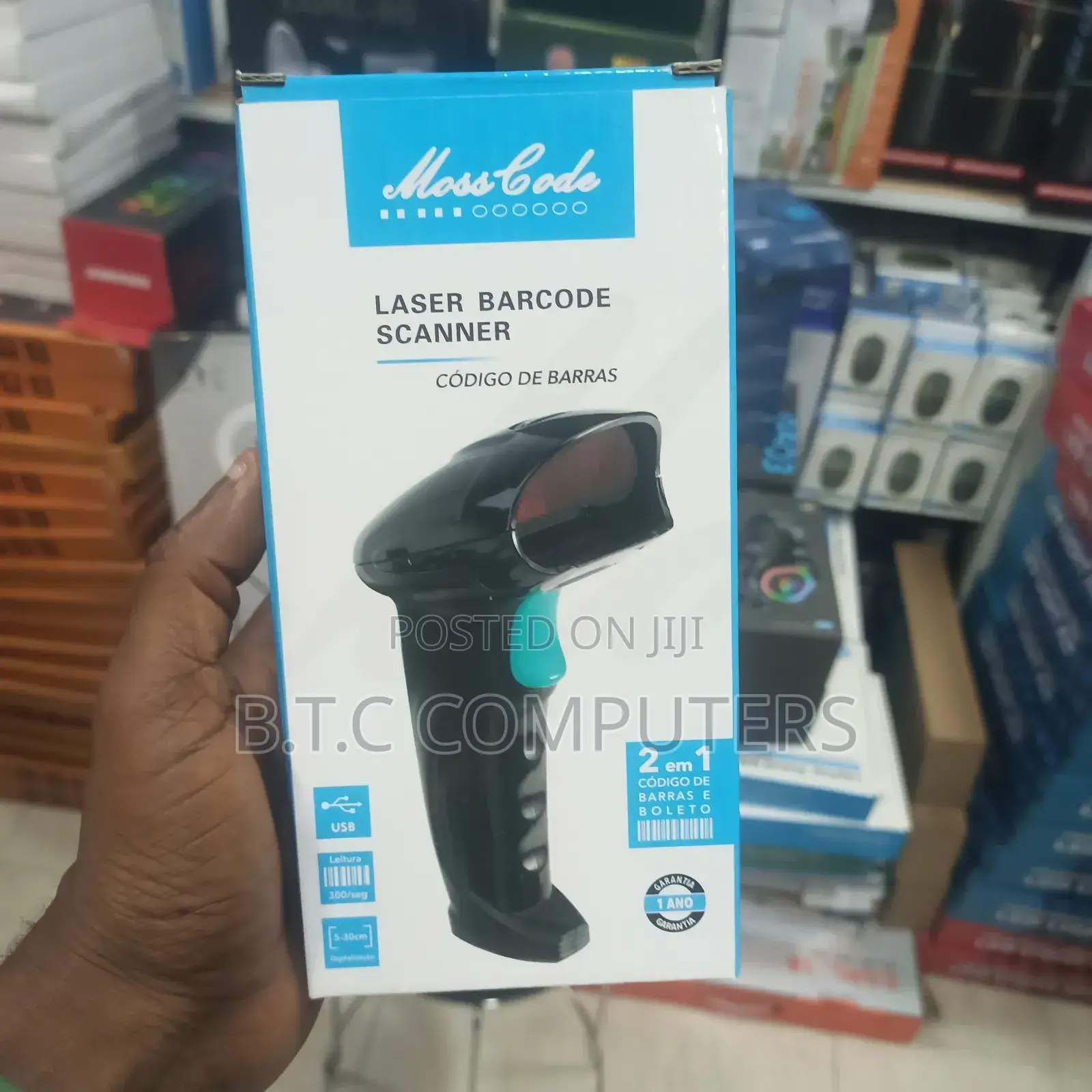 Wireless Barcode Scanner