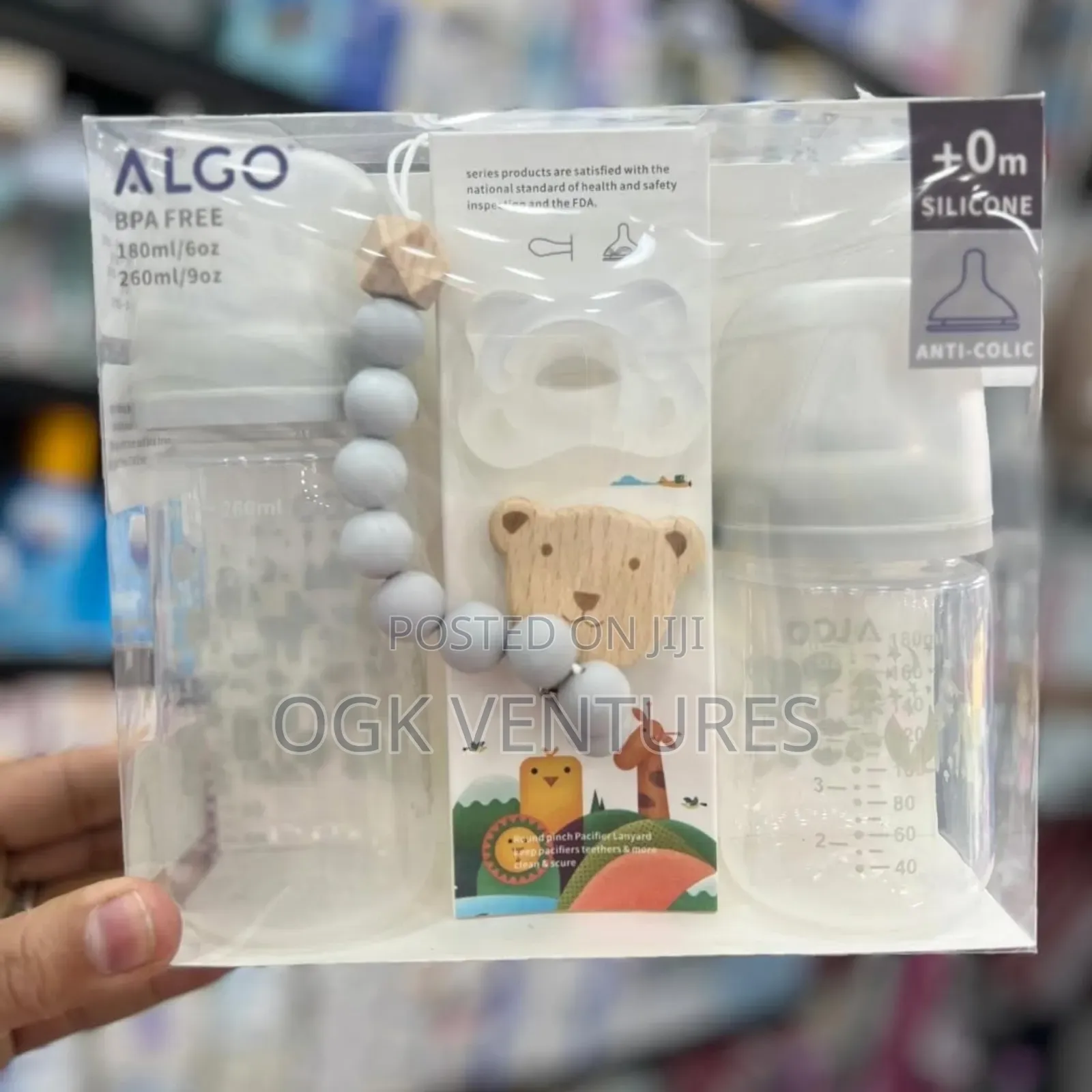 Algo Feeding Bottle Set