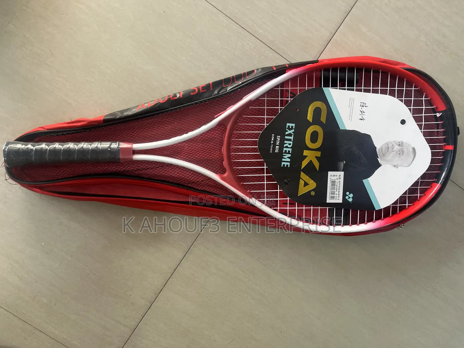 Tennis Racket