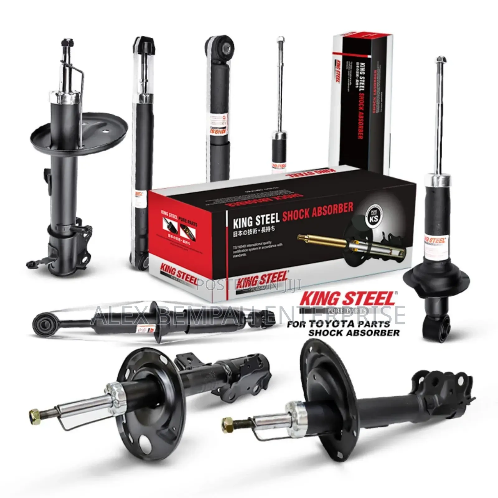 Corolla Front Shock Absorbers