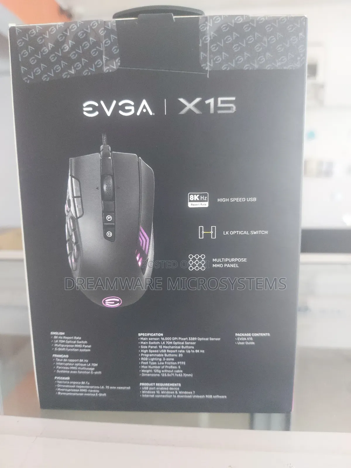 Evga X15 Mmo Gaming Mouse, , Wired, Black, 5 Profiles, 20 Buttons