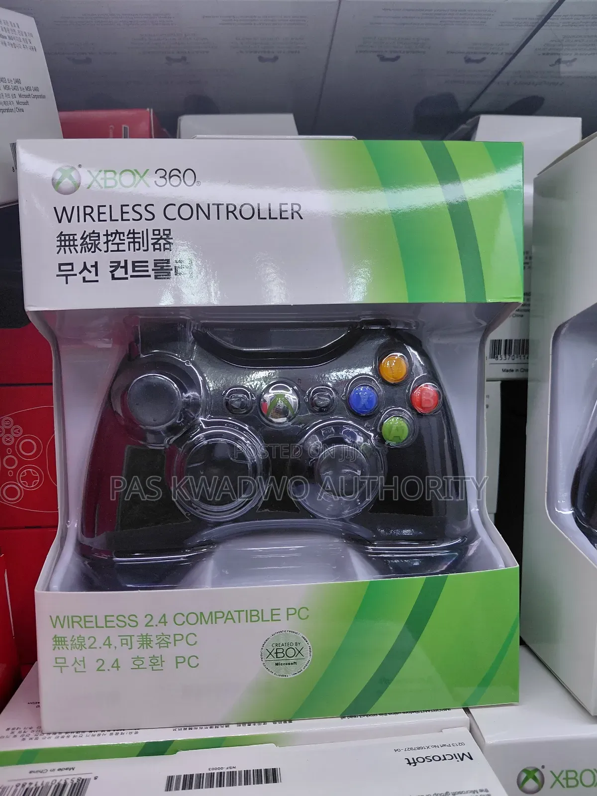 Xbox Wireless Game Pad Original