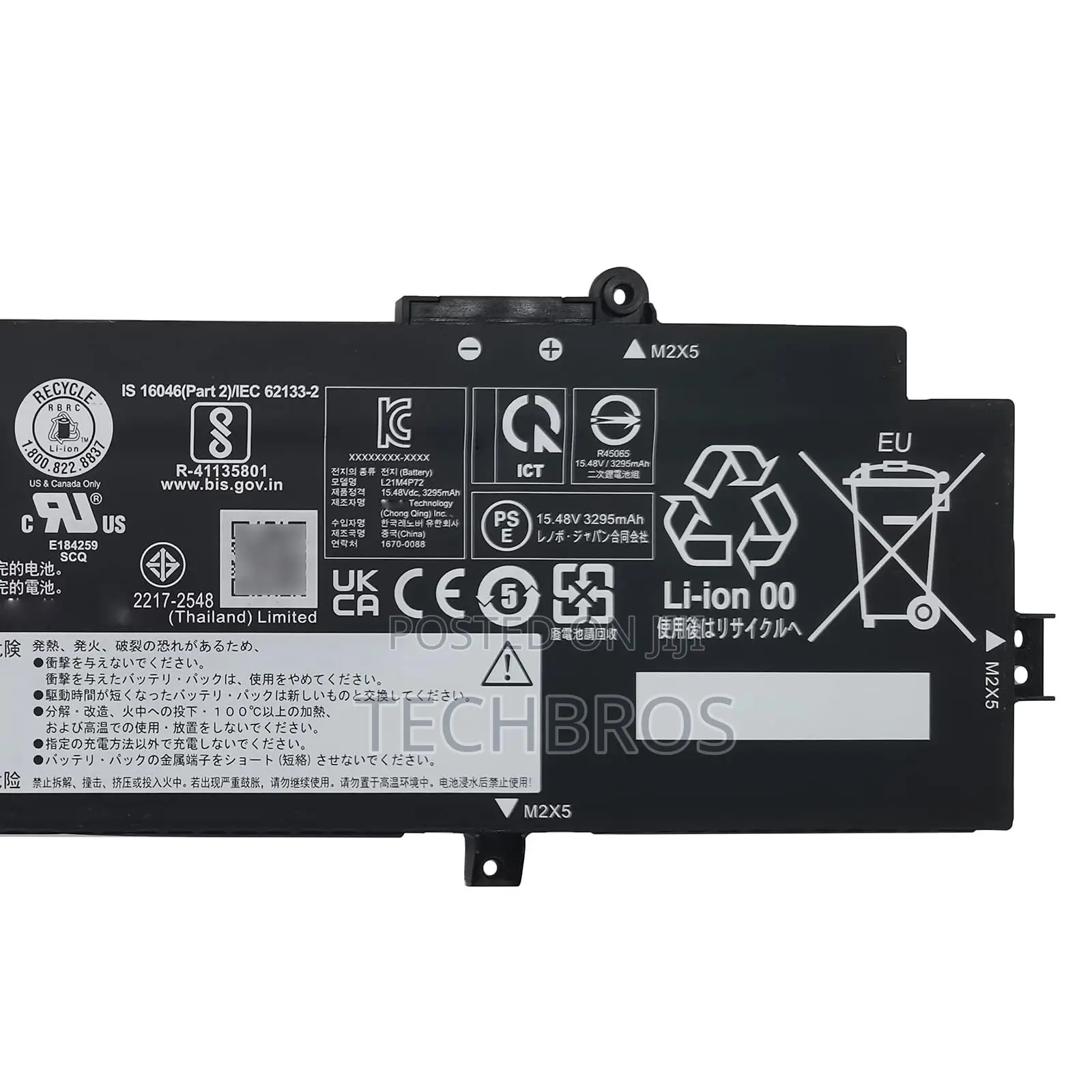 Original L21m4p72 Laptop Battery For Thinkpad T14 P14s Gen 3/Gen 4