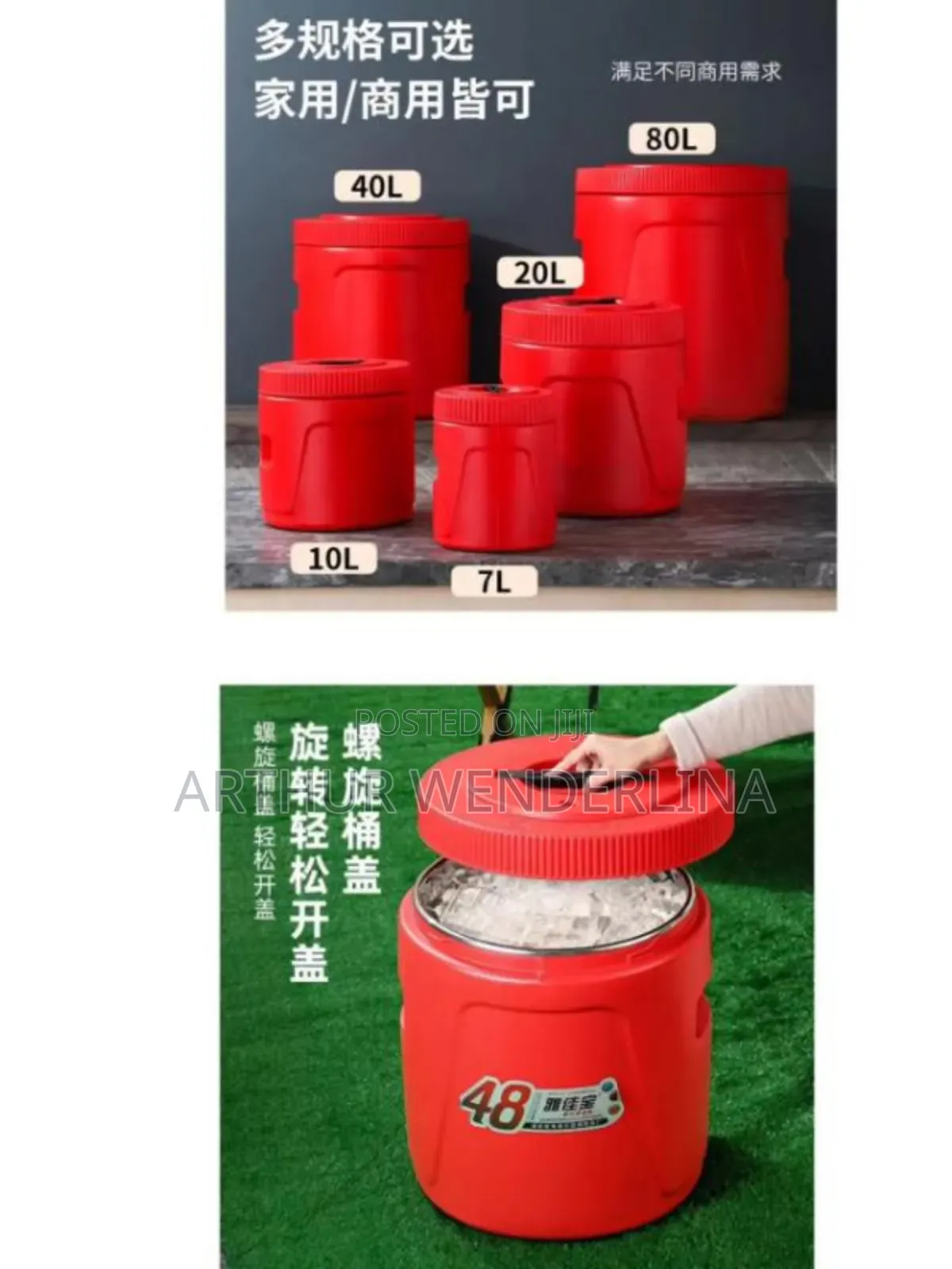 5 Set Ice Chest