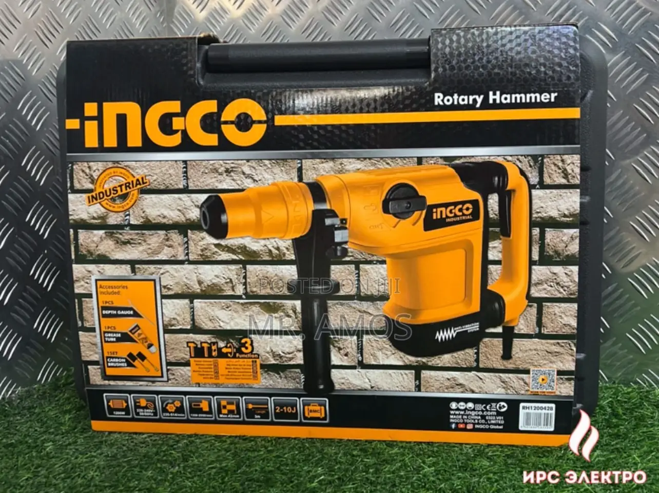 1200w SDS Max Rotary Hammer With Double Anti-Vibration -
