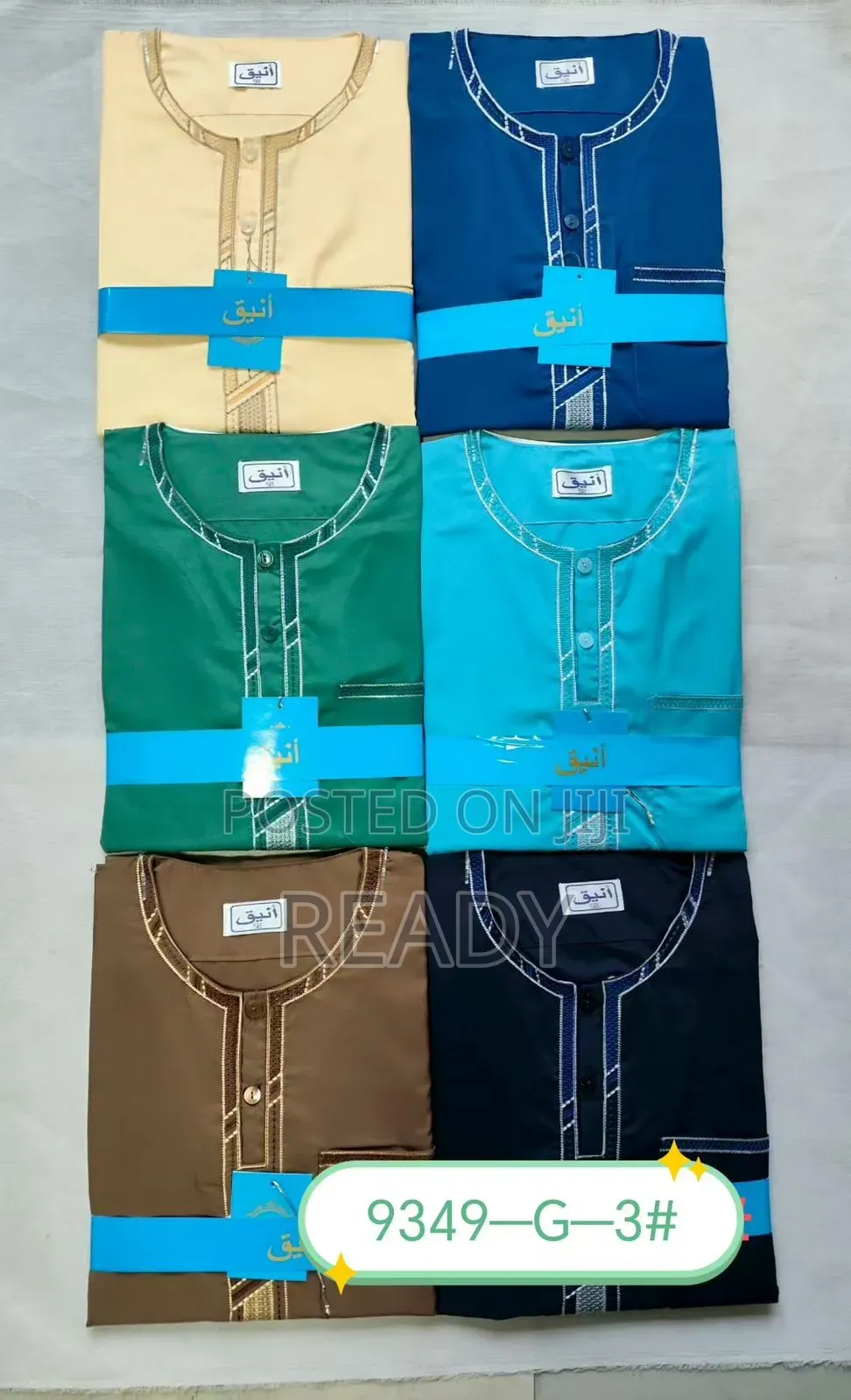 Quality Jalabiya From Dubai