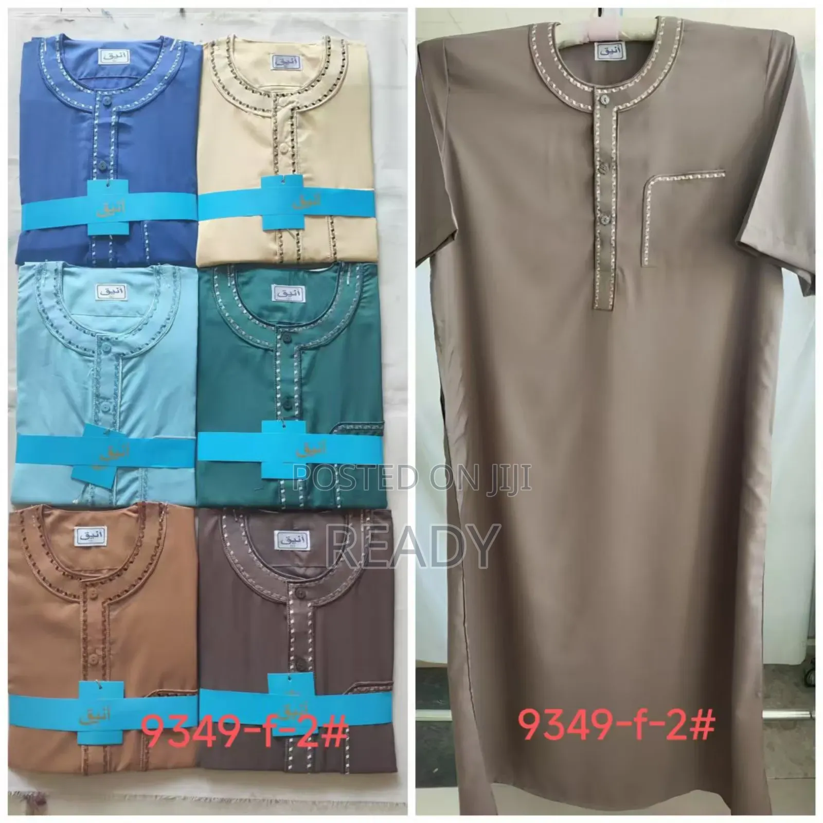 Quality Jalabiya From Dubai