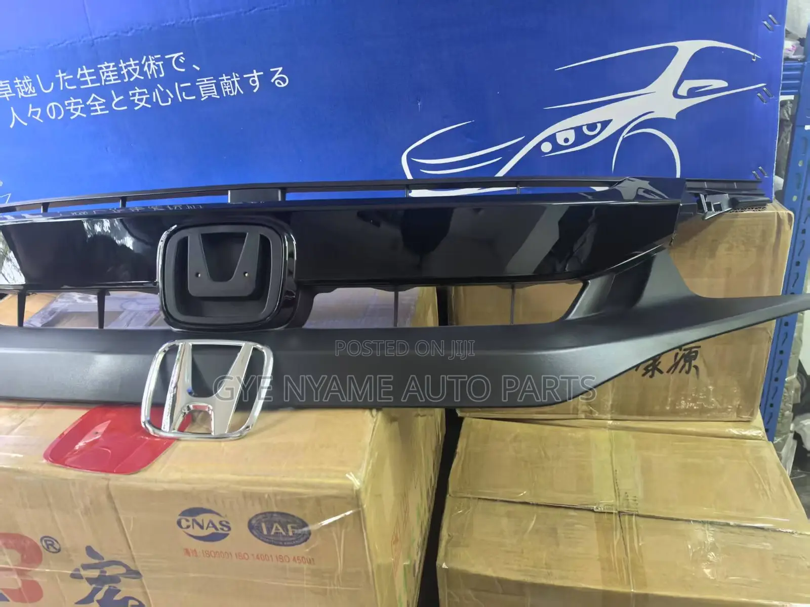 Honda Civic 2019 Touring Bumper Complete