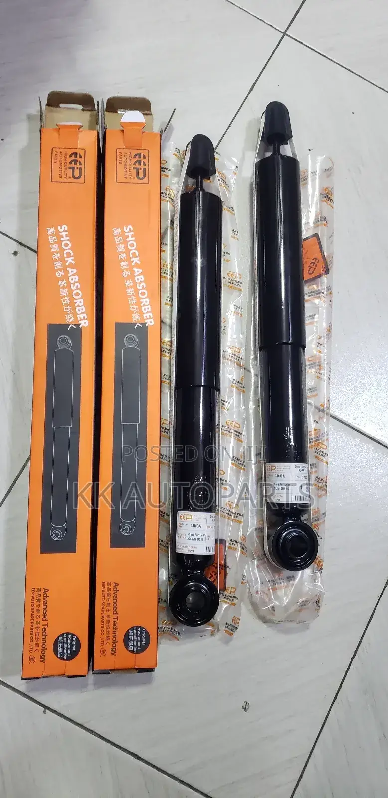 Toyota Hilux Back Shock Absorber 2005-2013