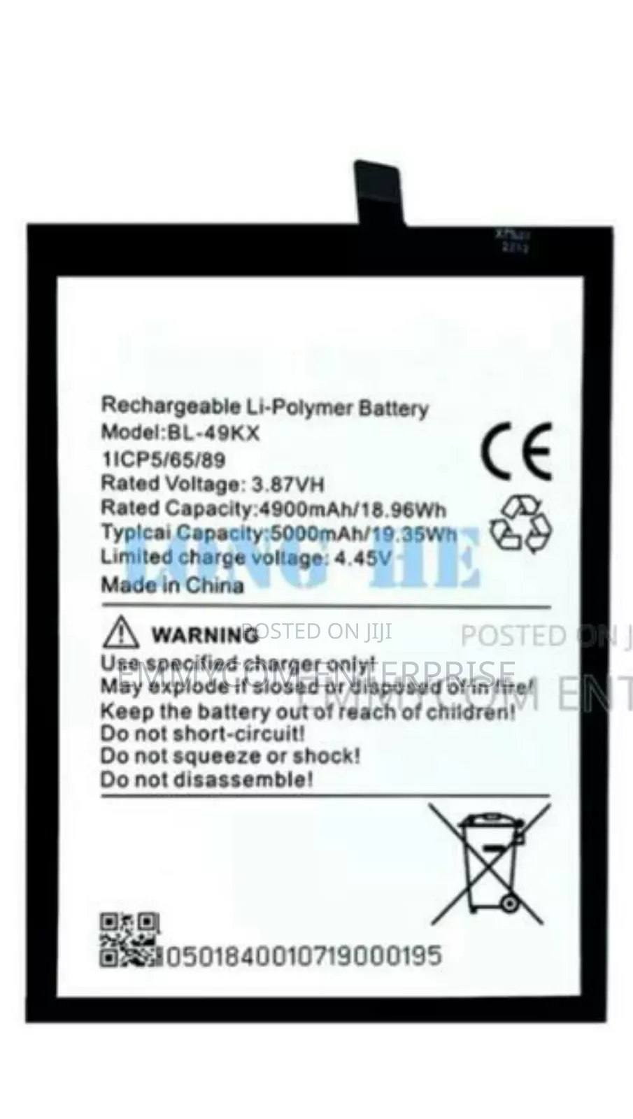 Original Infinix Note 12 Battery With Replacement