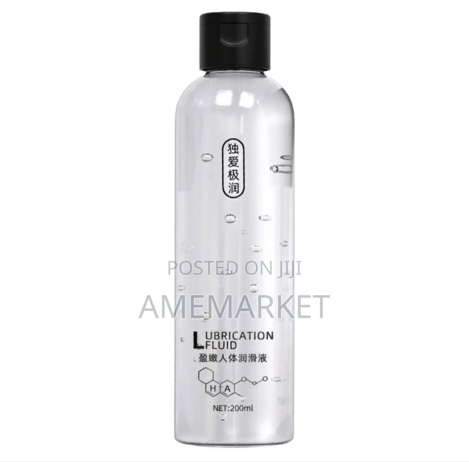 Sex Lubricants for Curing Vaginal Dryness and Painful Intercourse