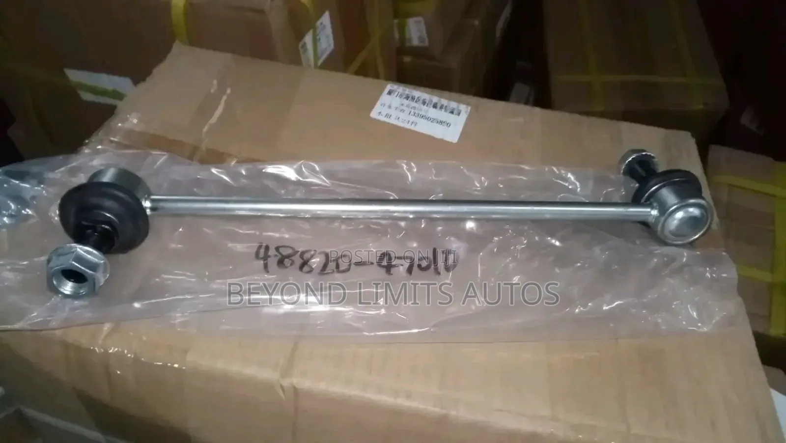 Toyota Corolla/Matrix/Vibe 2005,2006,2007,2008,2009,2010,2011 Link Bar