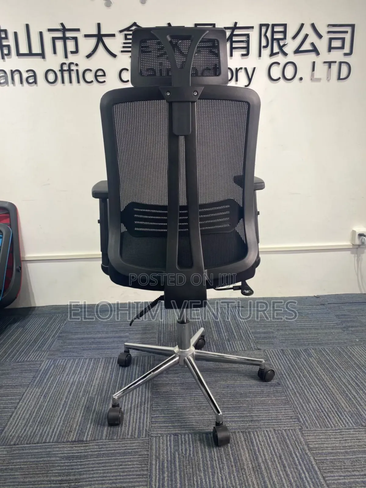 Comfortable Swivel Mesh Chair