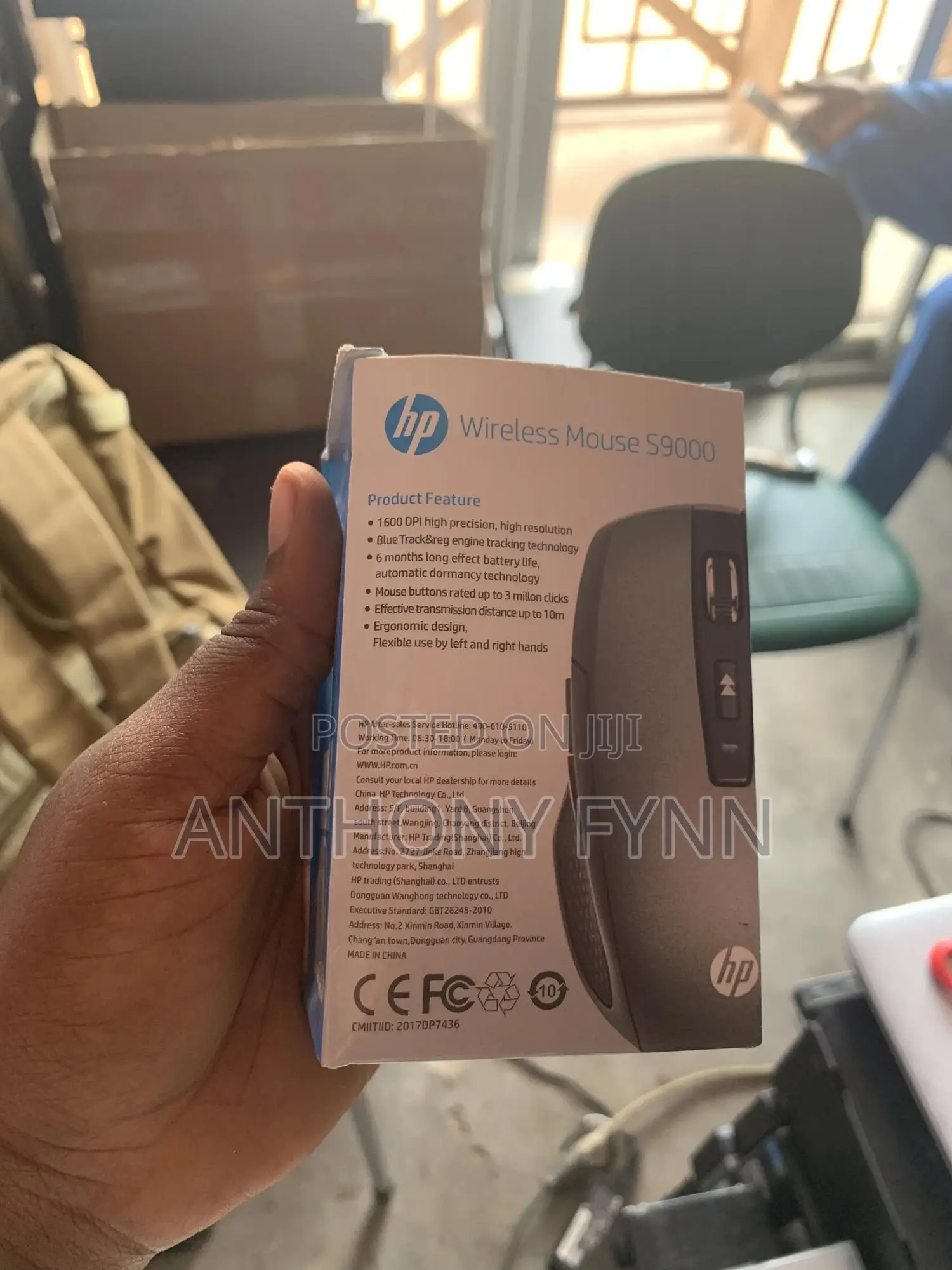Hp Wireless Mouse S9000
