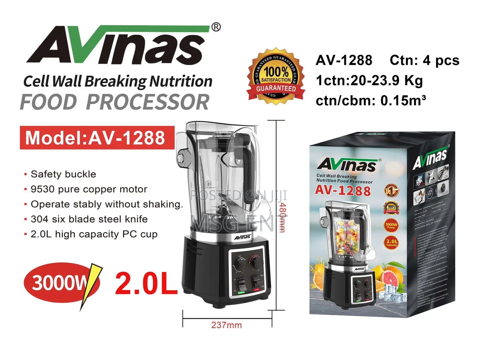 Unbreakable Soundproof Blender