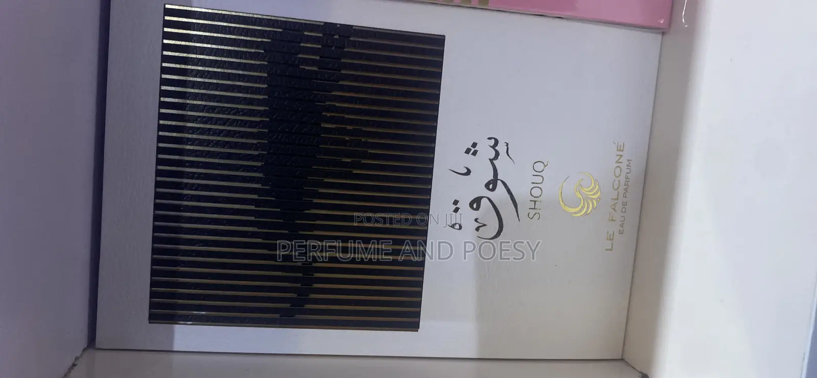 Shouq Perfume