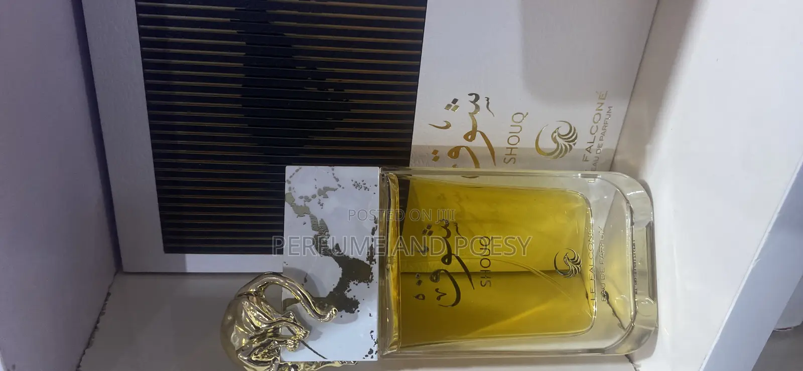 Shouq Perfume