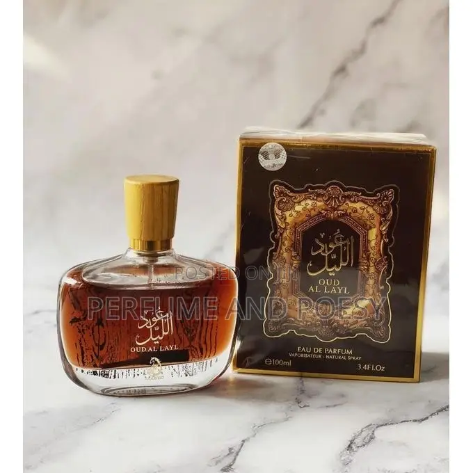 Oud Al Layl by Arabiyat