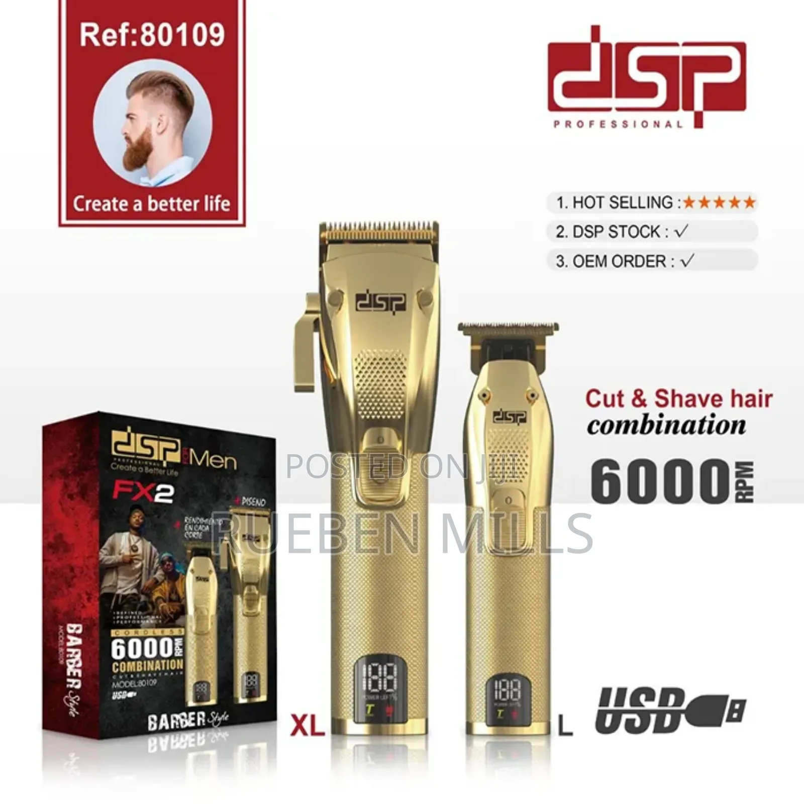 Double Combo DSP 80109 Two in One Barbering and Shaving Skin Machine