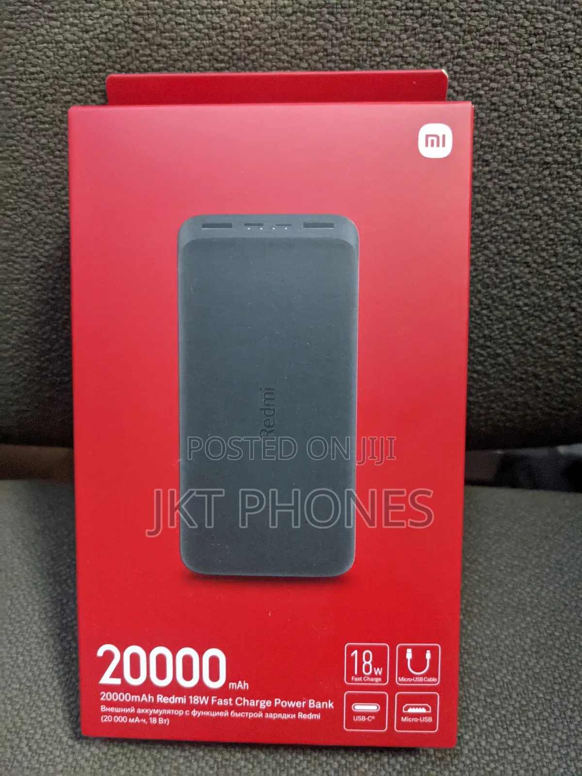 20000mah Redmi Powerbank