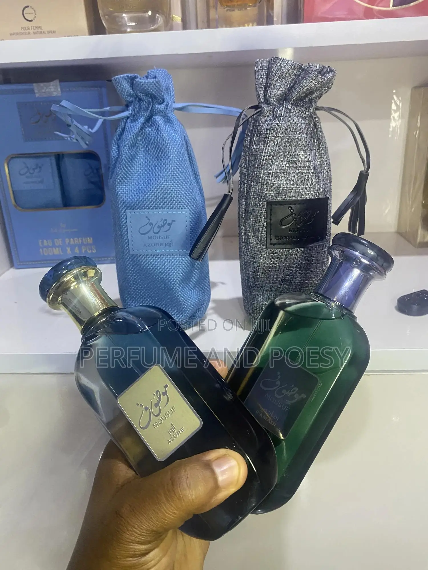 Mousuf Ramadi and Mousuf Azure Combo