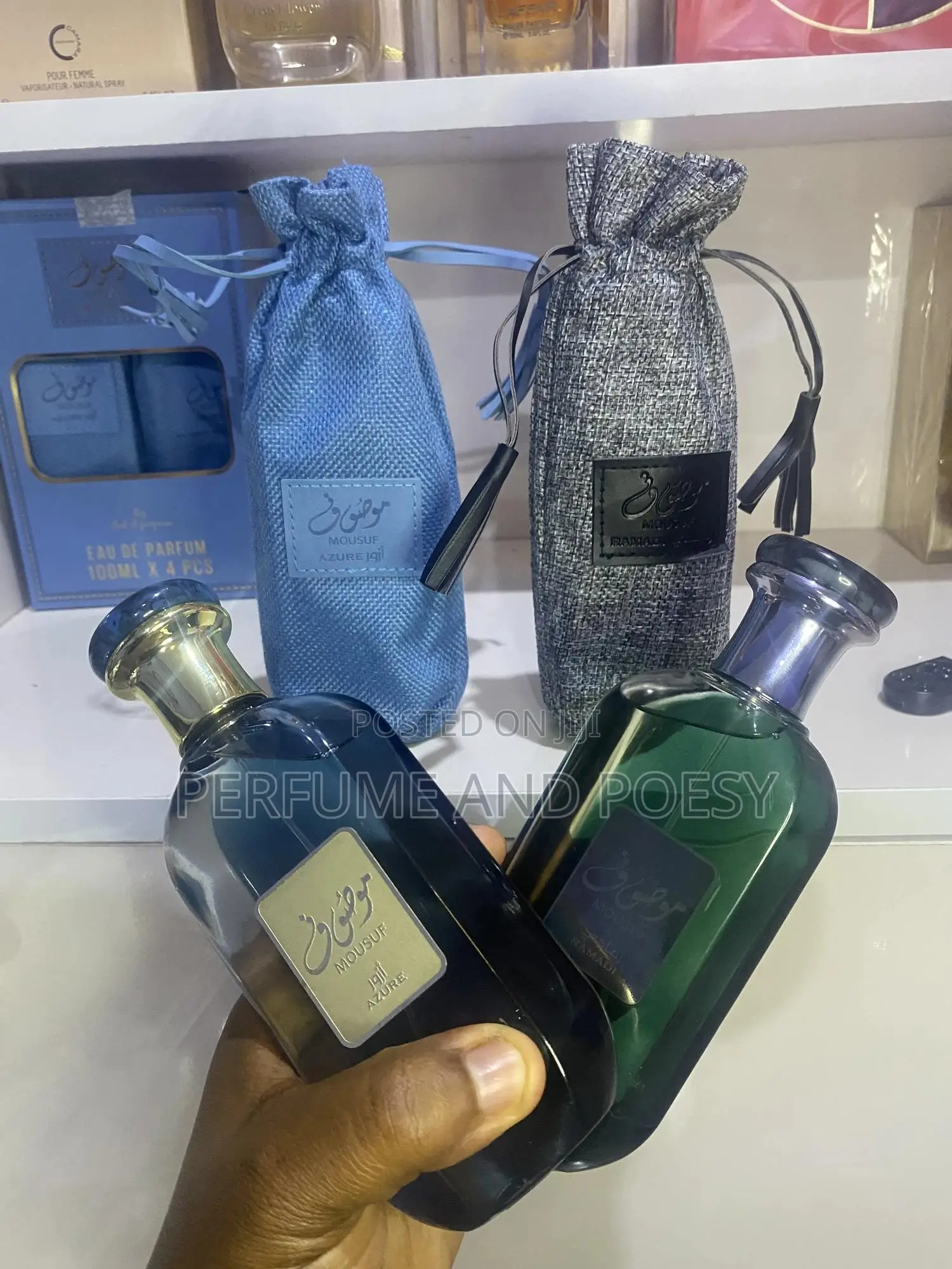 Mousuf Ramadi and Mousuf Azure Combo
