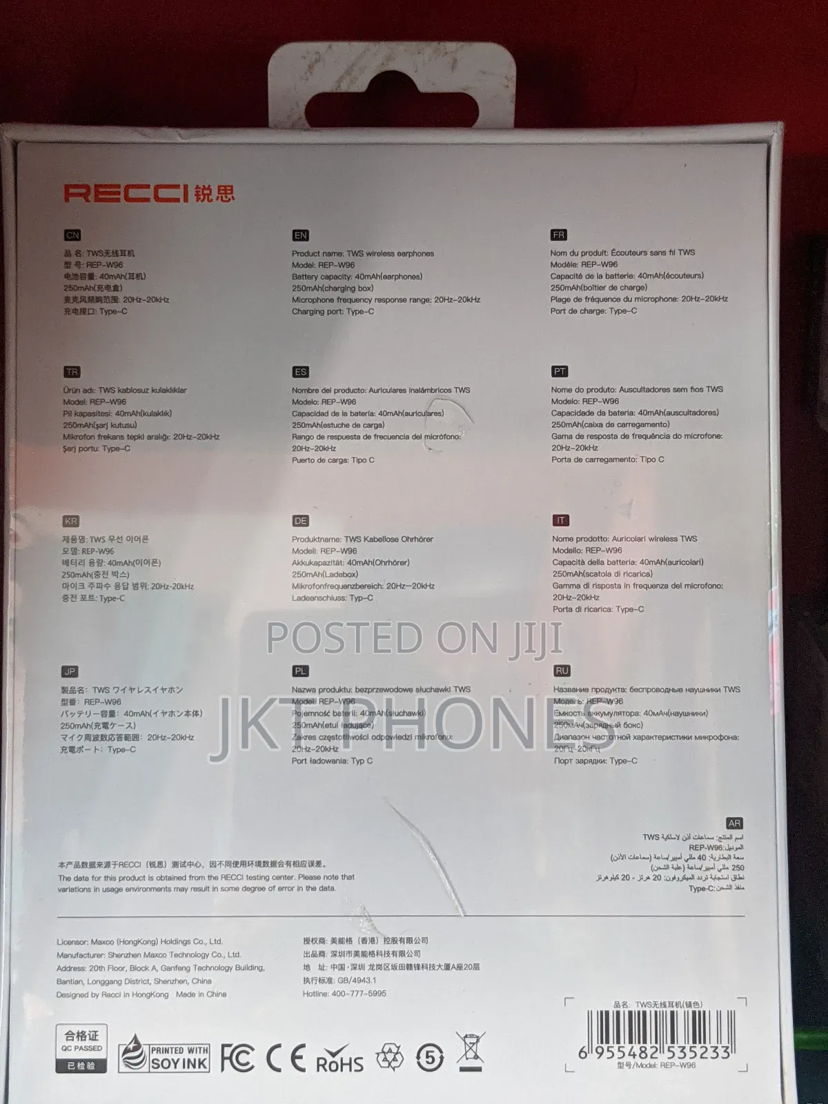 Recci Earclip