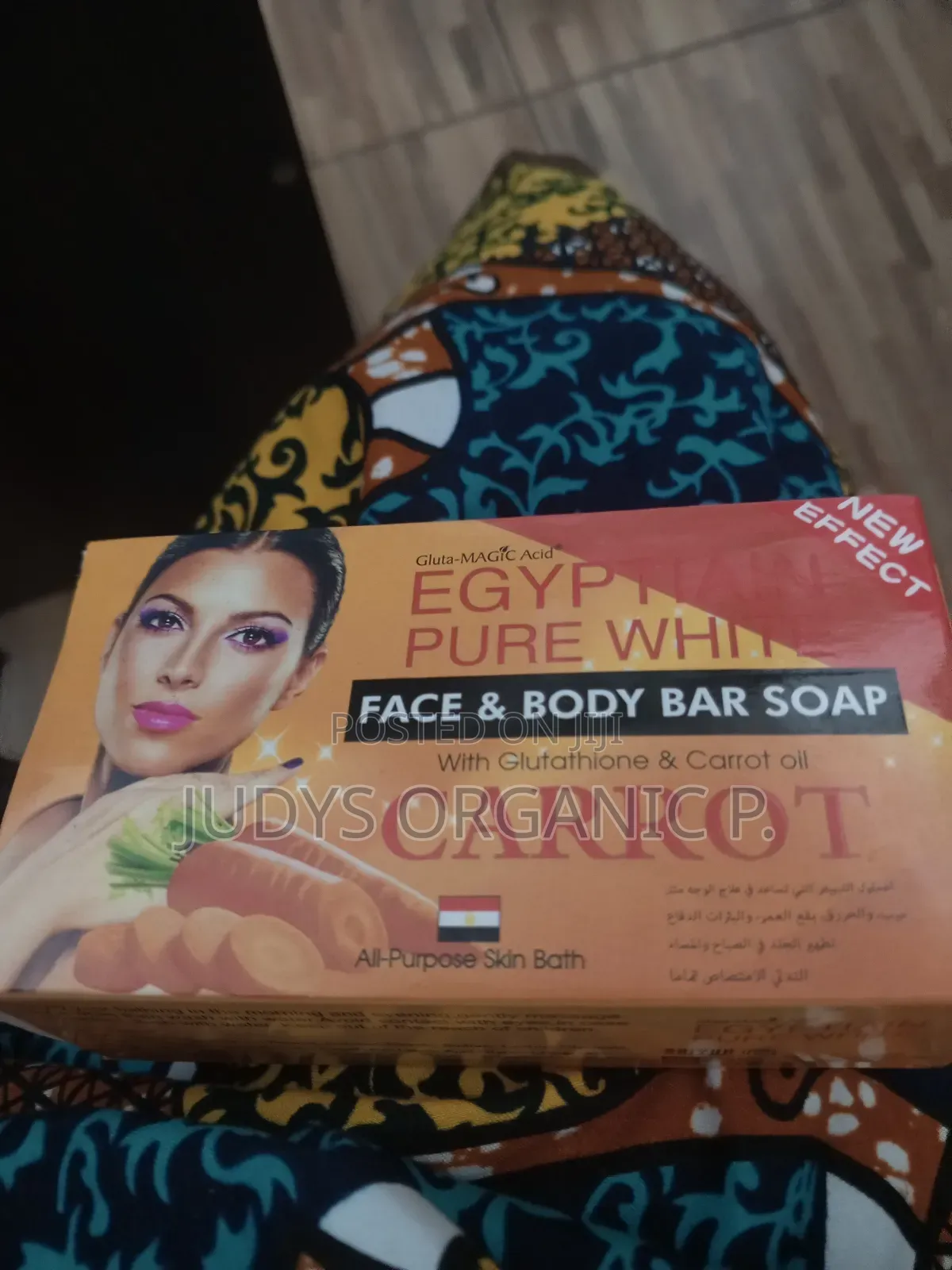 Egyptian Whitening Soap