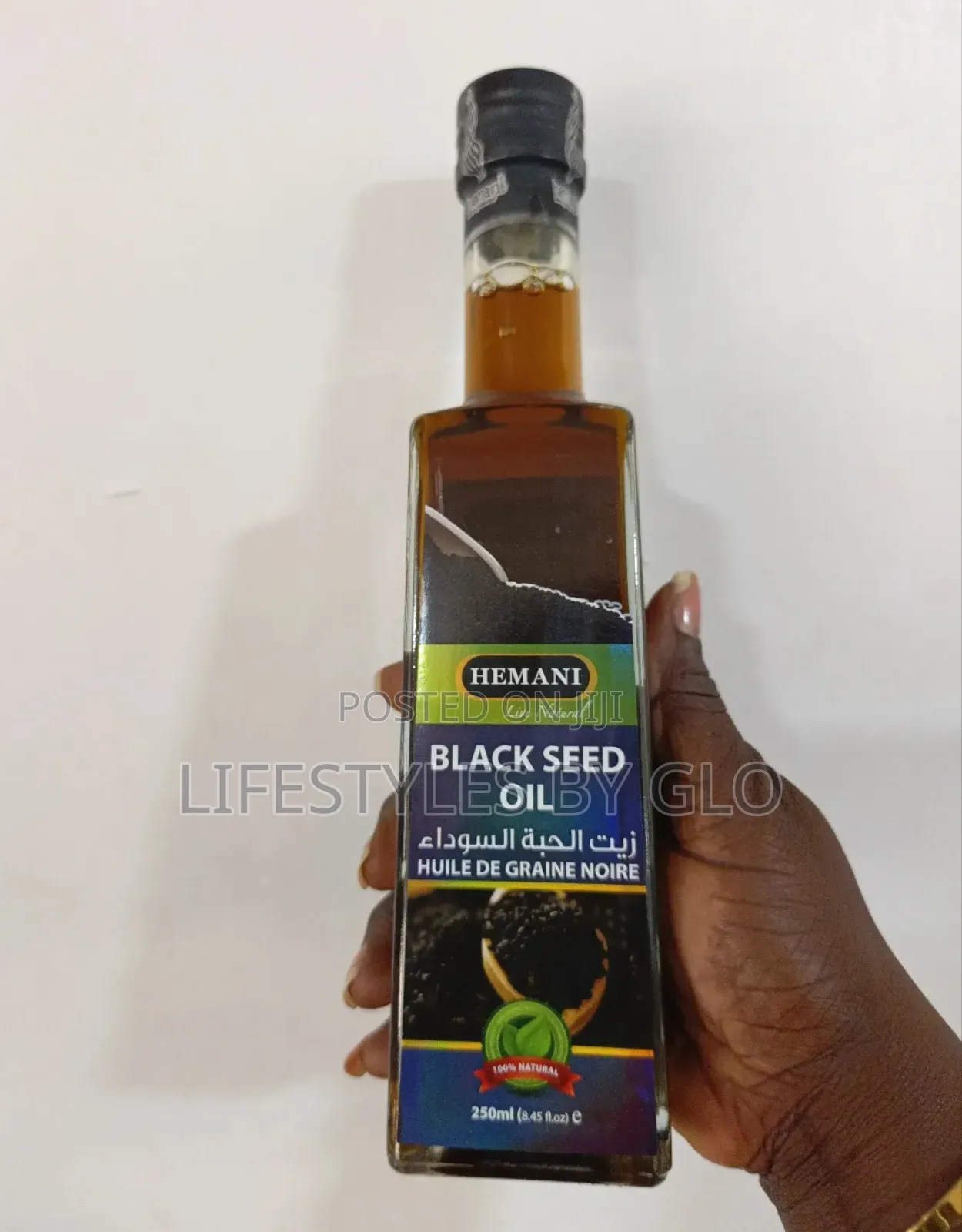 Hemani Black Seed Oil 250ml