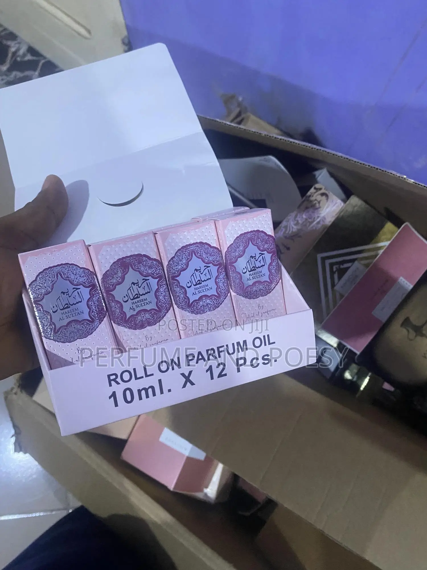 Perfume Oils for Women 4 for 100gh