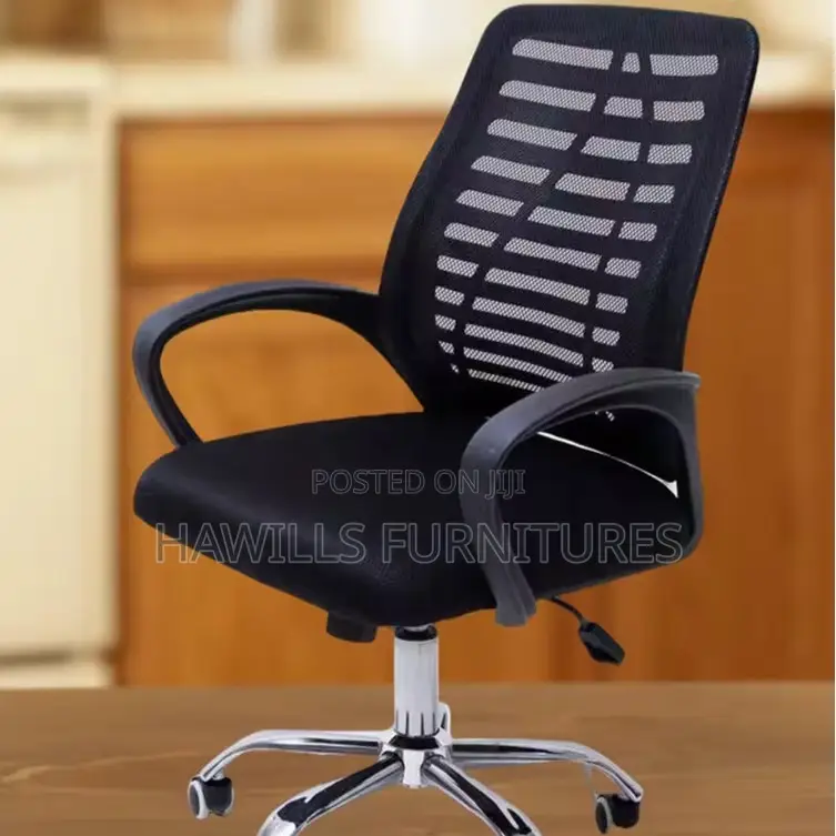Simple Office Chair