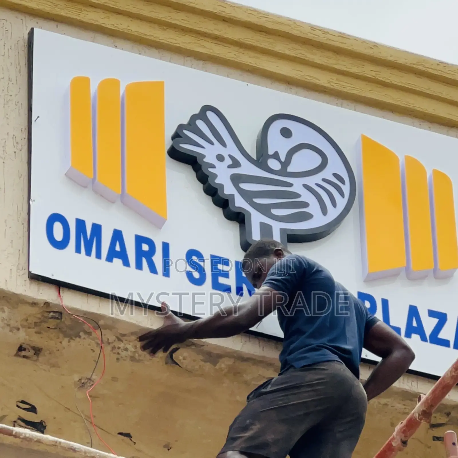 3d Signboard for Omari Serwaa Plaza