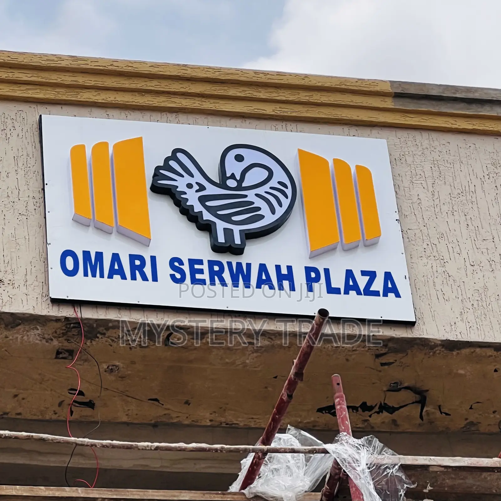 3d Signboard for Omari Serwaa Plaza