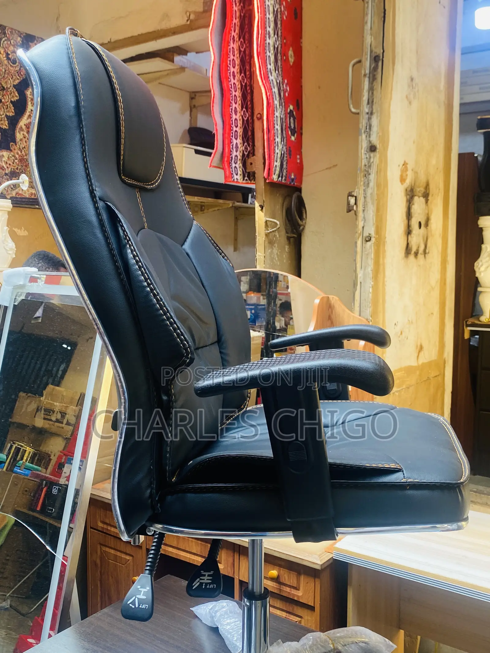 Swivel Office Chair