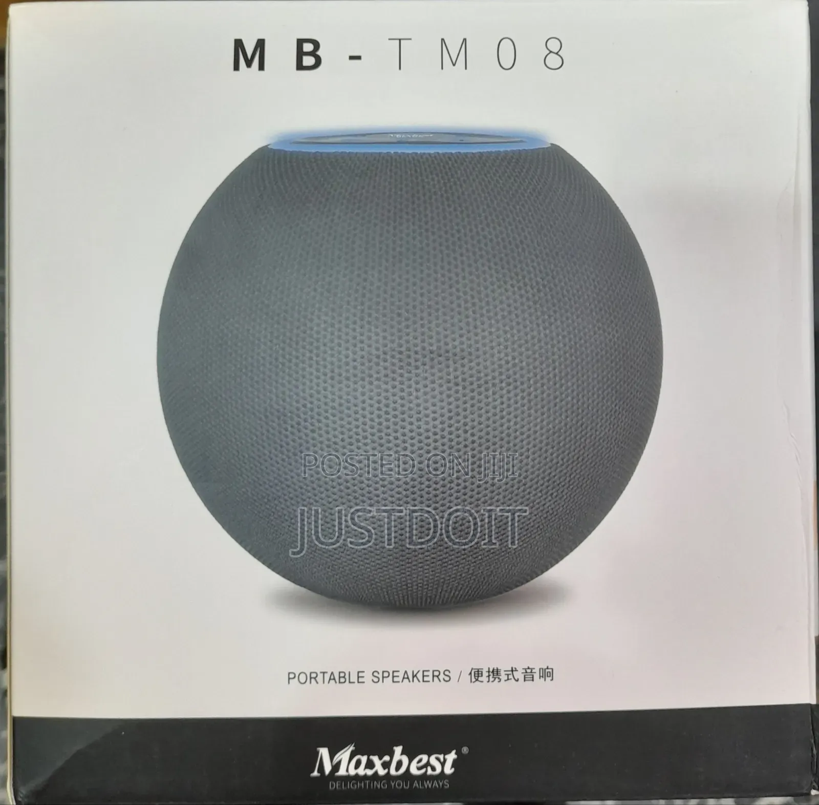 Mb Wireless Speaker