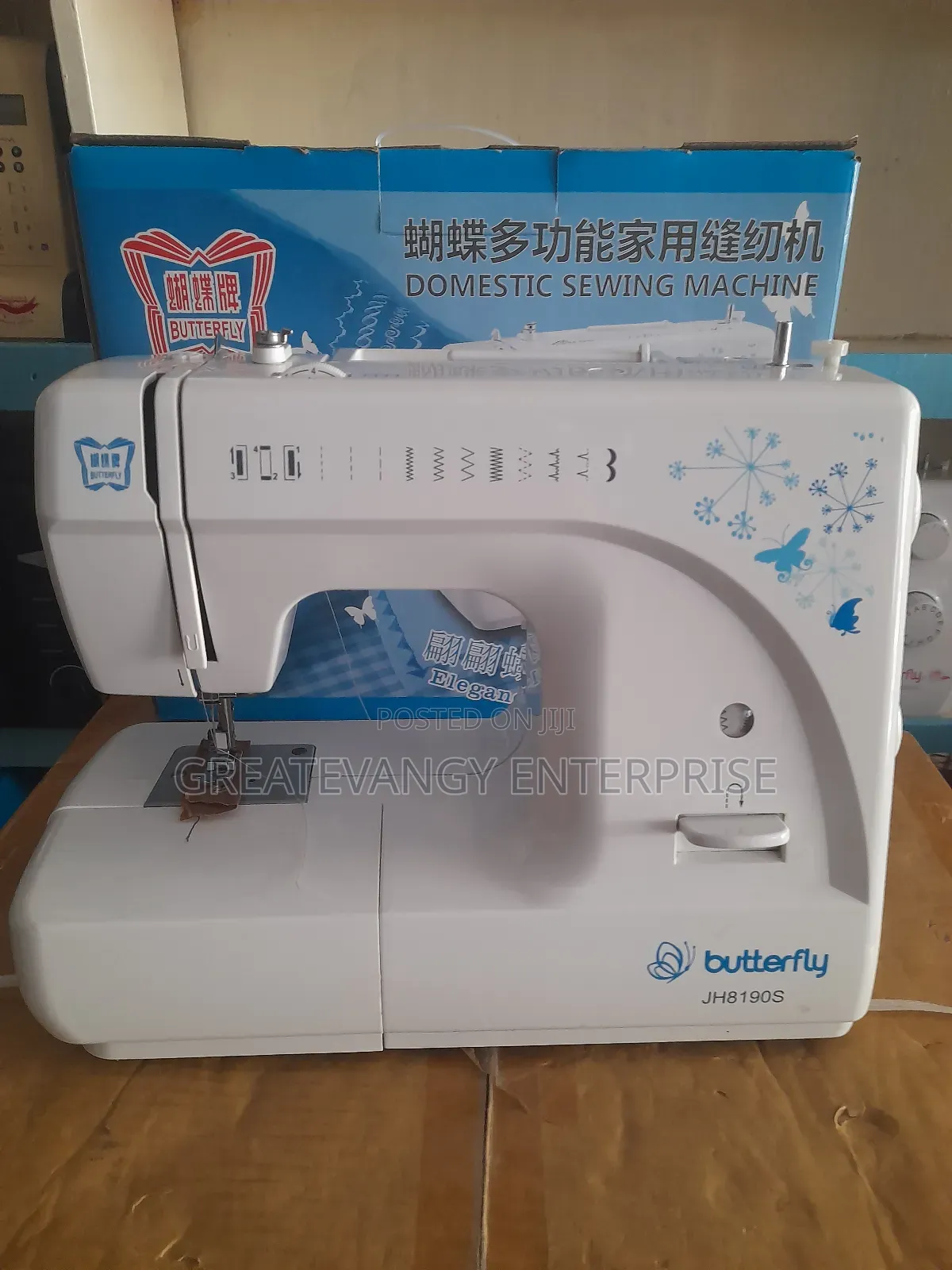 Brandnew Electric Sewing Machine (10stitches).