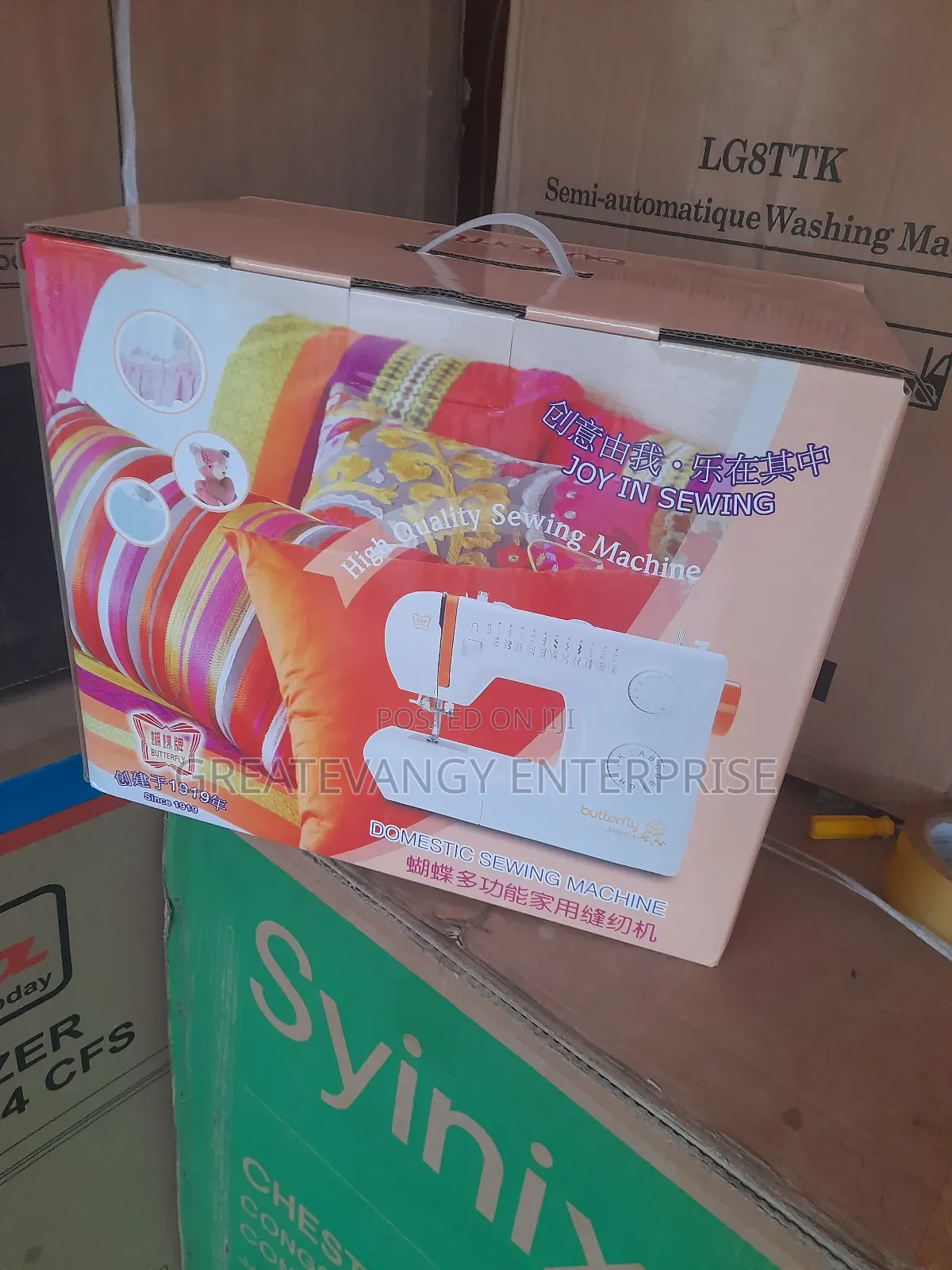 Brandnew Butterfly Electric Sewing 23 Stitches