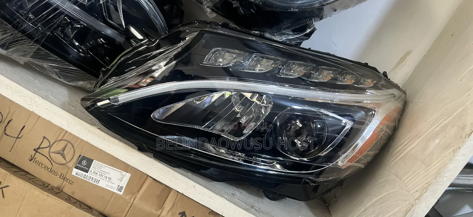 W 205 Headlight