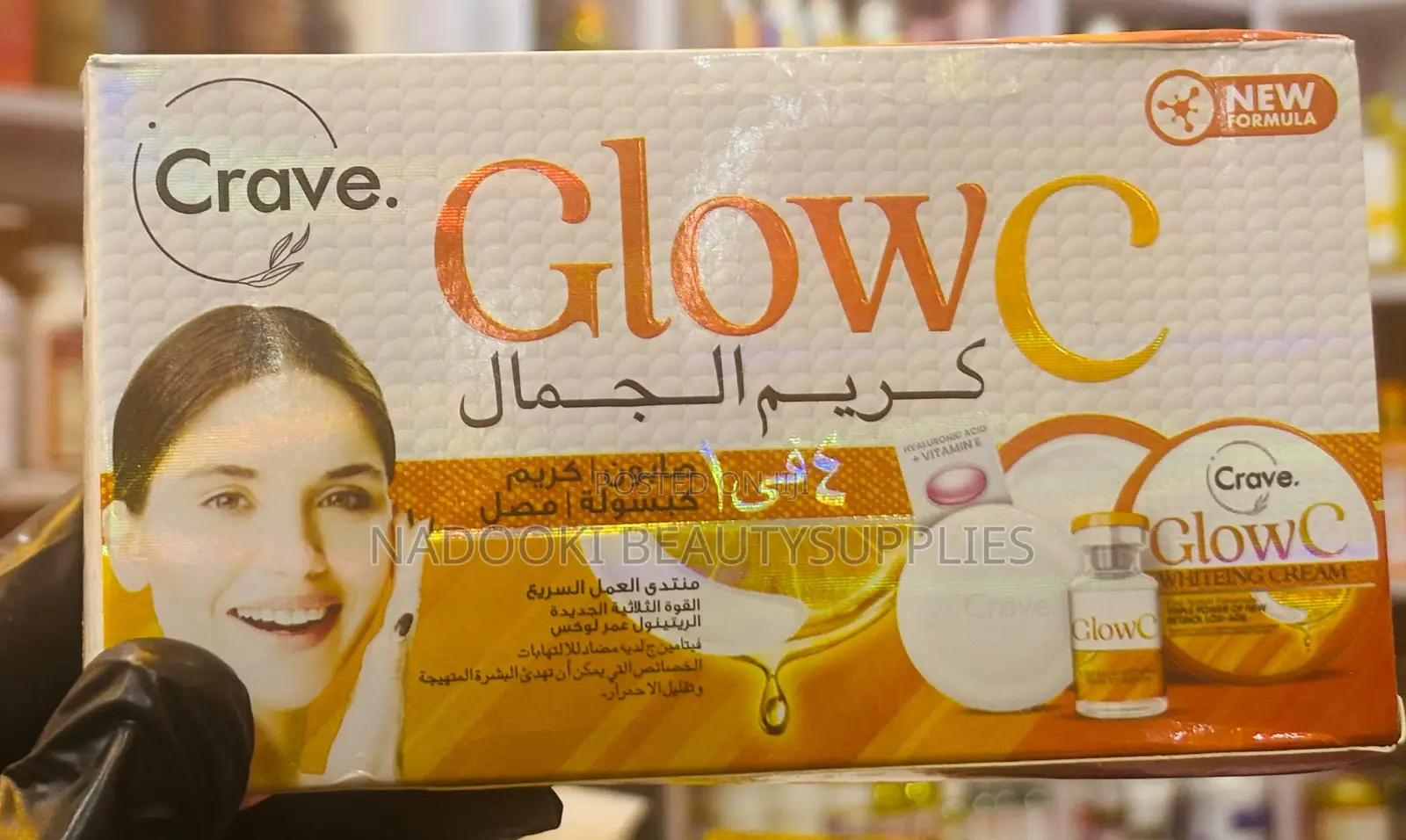 Craveglowc 4 in 1 Beauty Face Cream
