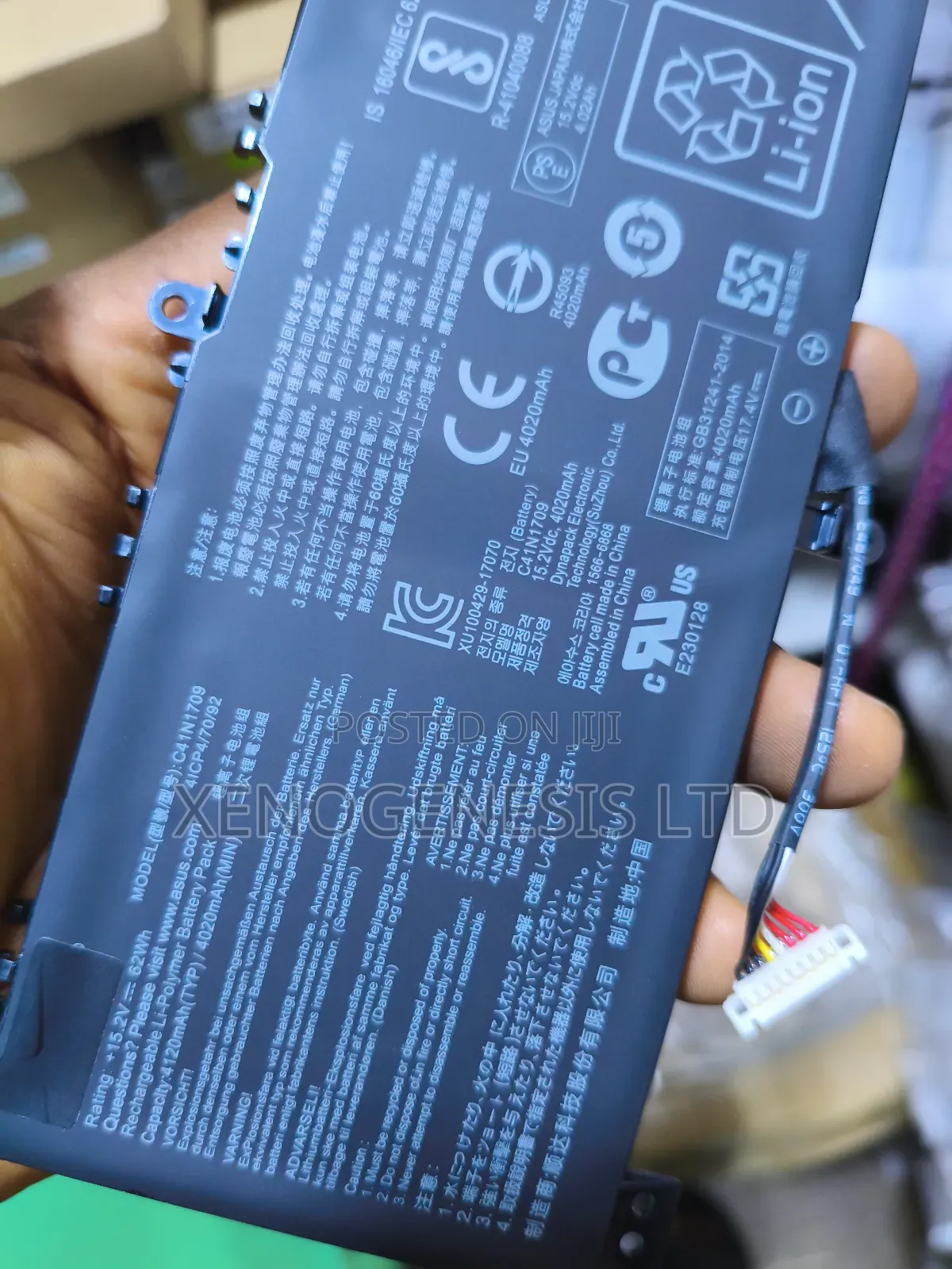 C41n1709 for Asus Rog Strix Scar Edition Gl503vs