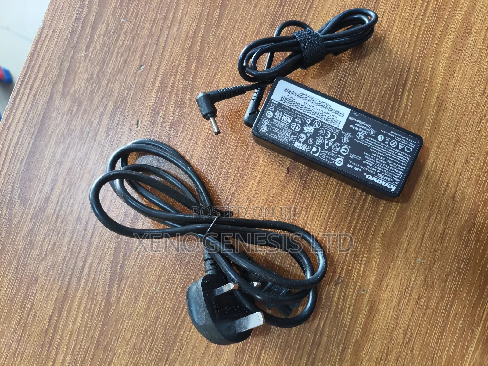 Lenovo Ideapad Small Pin Charger