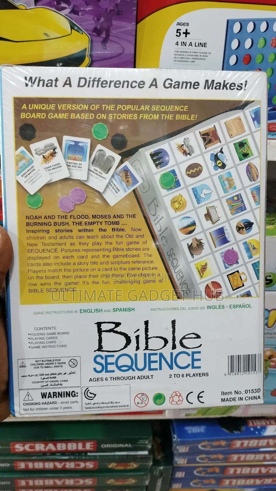 Bible Sequence