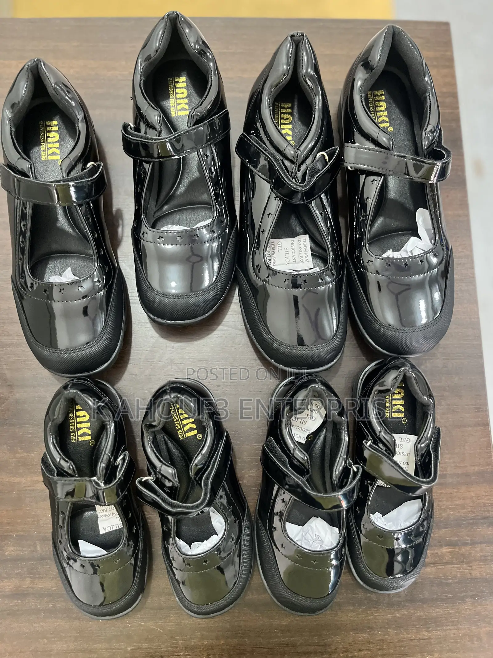 Down School Shoes for Kids