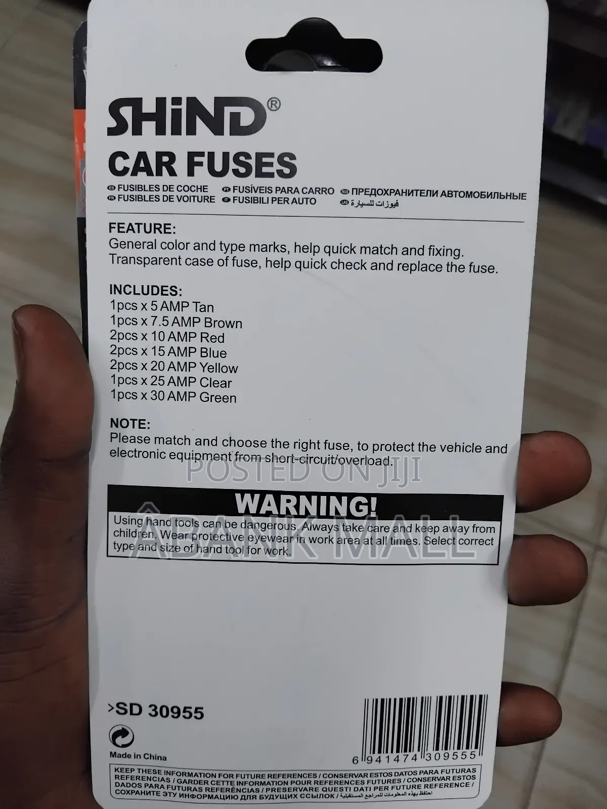 Car Fuses 10pieces