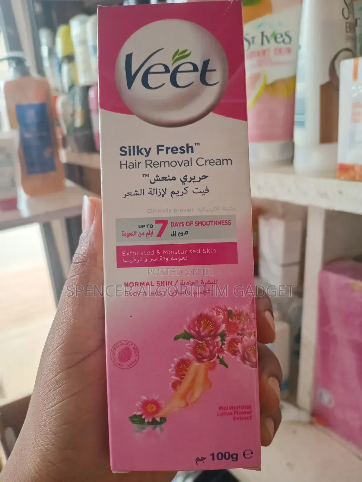 Veet Hair Removal Cream 2pcs