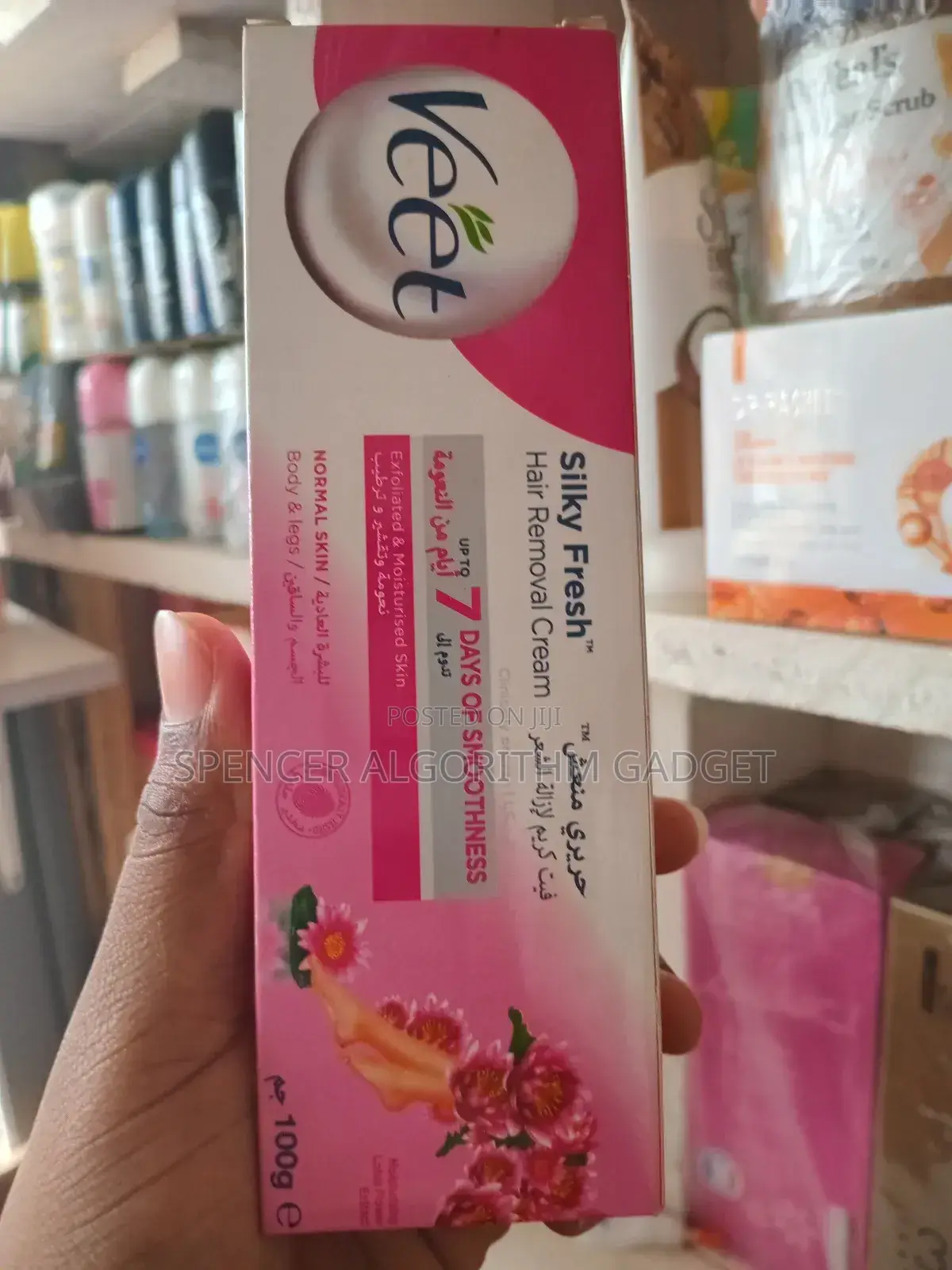Veet Hair Removal Cream 2pcs