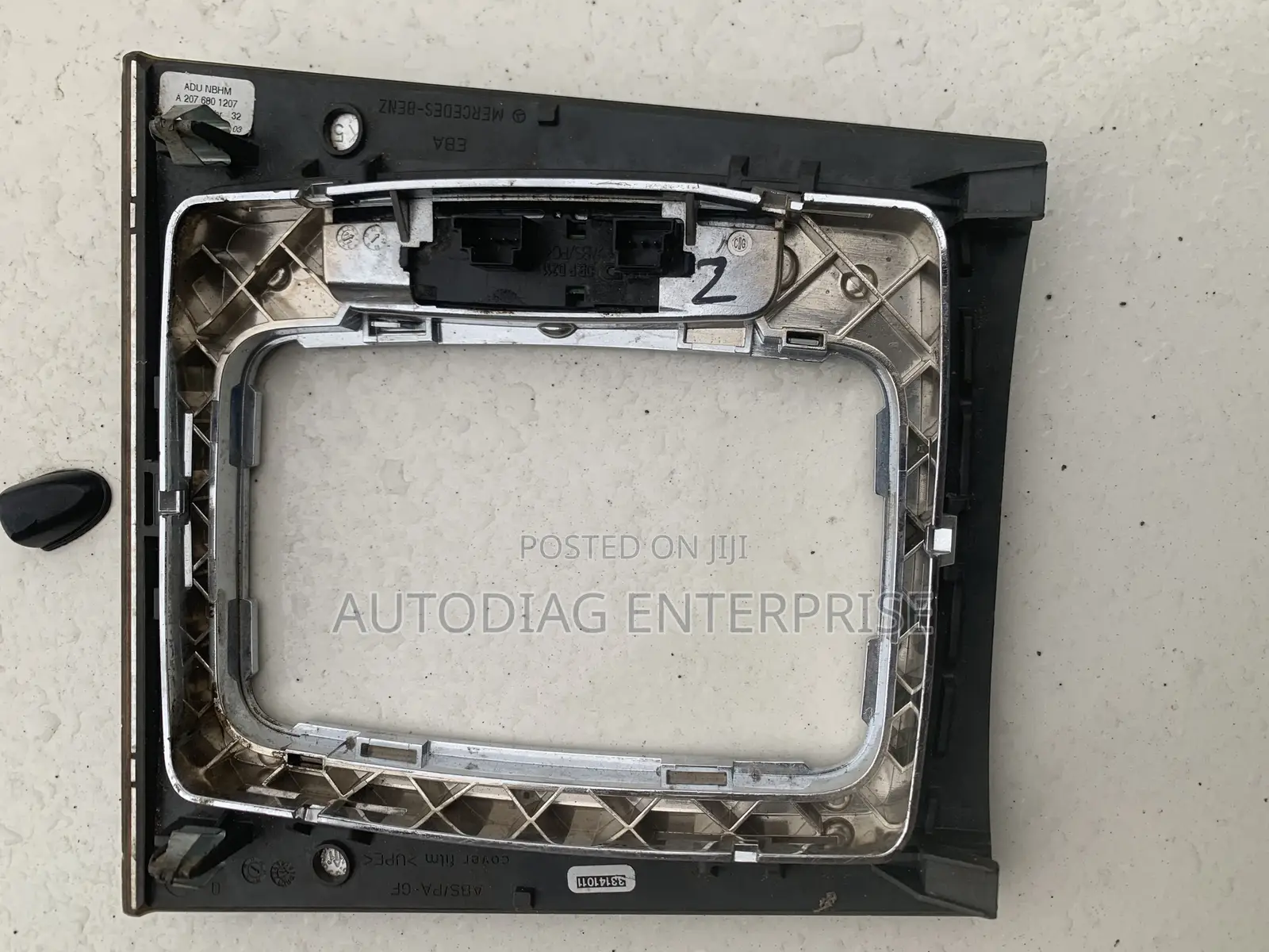 Mercedes Shifter Wood Trim Bezel
