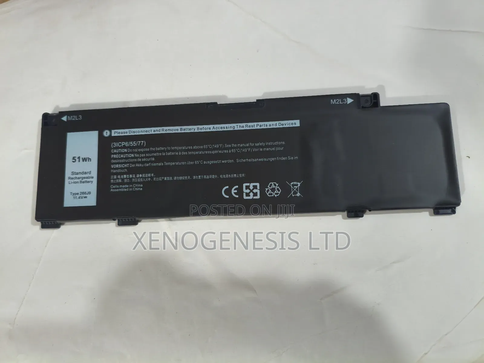 266j9 for Dell Inspiron 5490