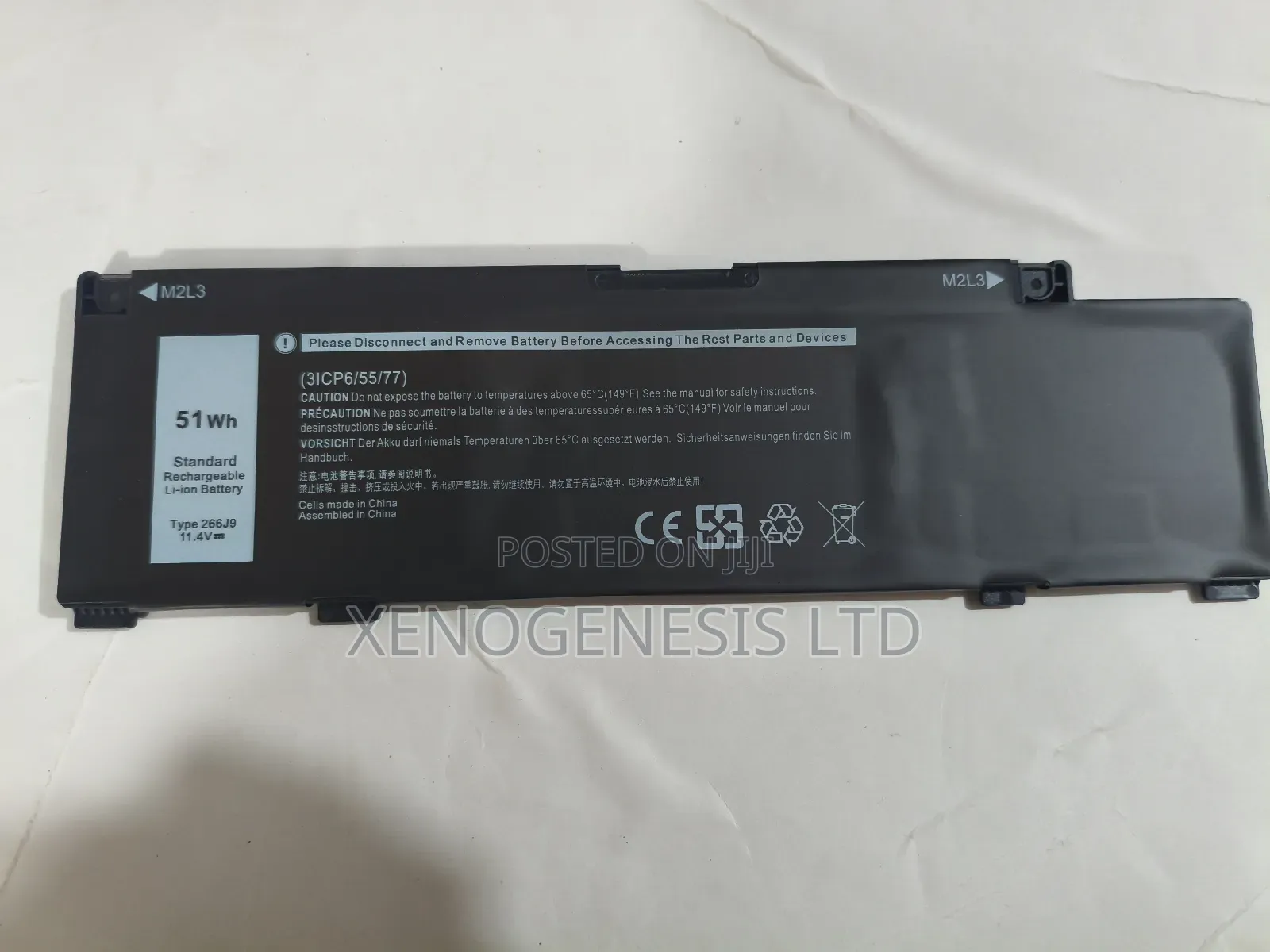 266j9 for Dell Inspiron 5490