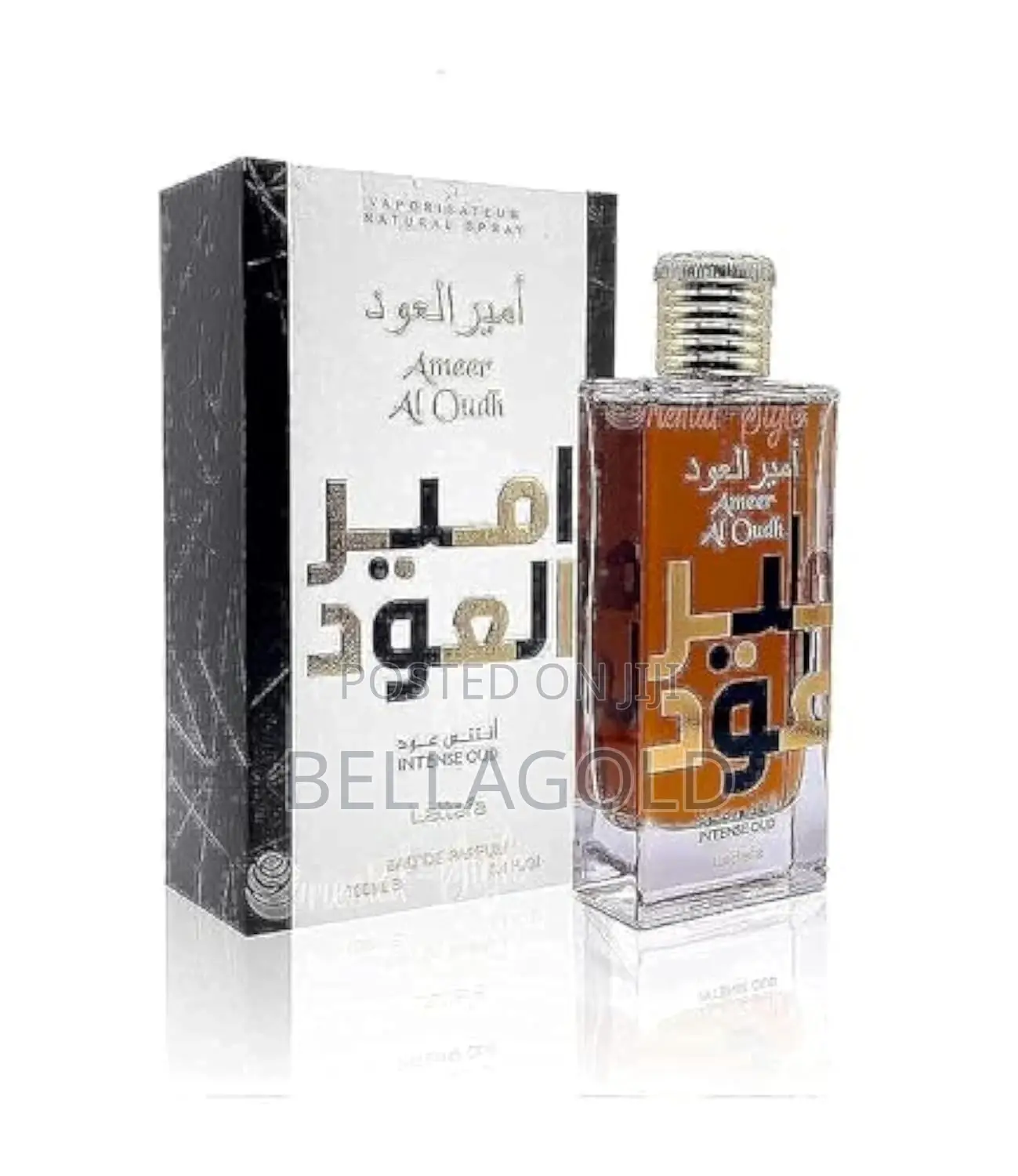 Ameer Al Oudh Intense Oud